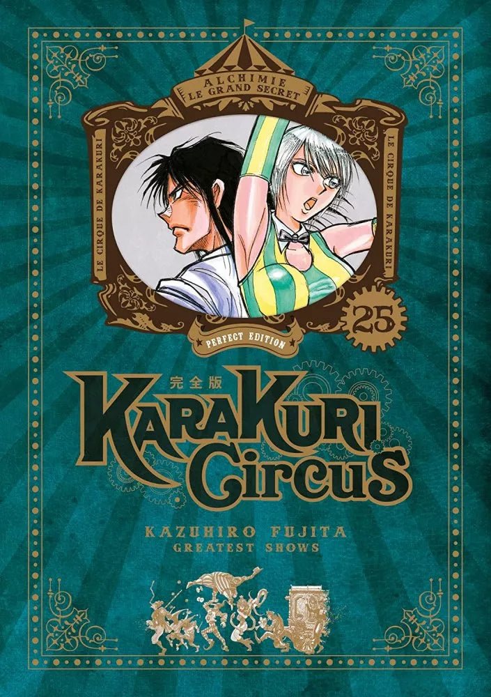 Karakuri Circus - Perfect édition - tome 25 - Natsume Corp