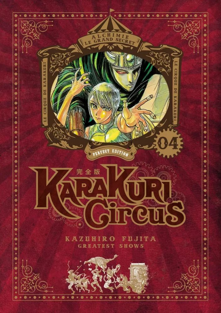 Karakuri Circus - Perfect édition - tome 4 - Natsume Corp