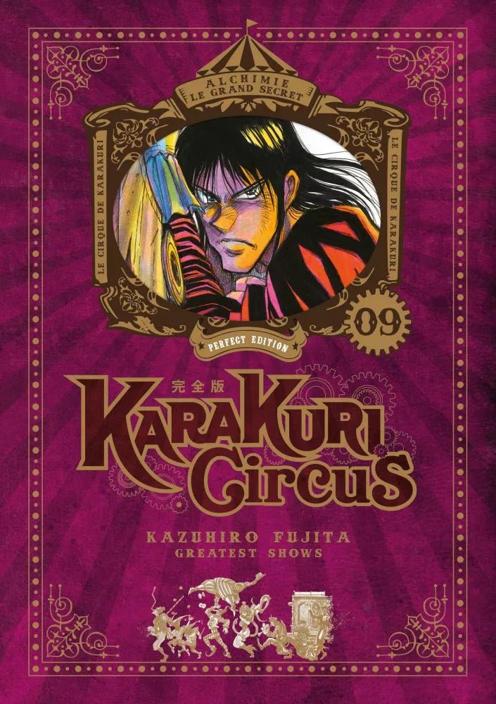 Karakuri Circus - Perfect édition - tome 9 - Natsume Corp