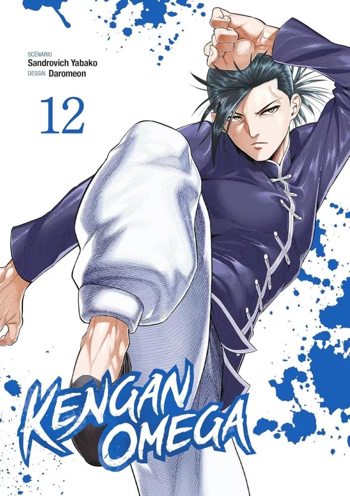 Kengan Omega - Tome 12 - Natsume Corp