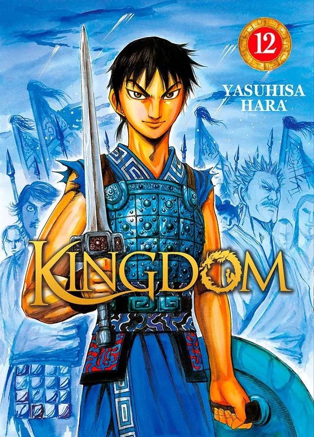 Kingdom - Tome 12 - Natsume Corp