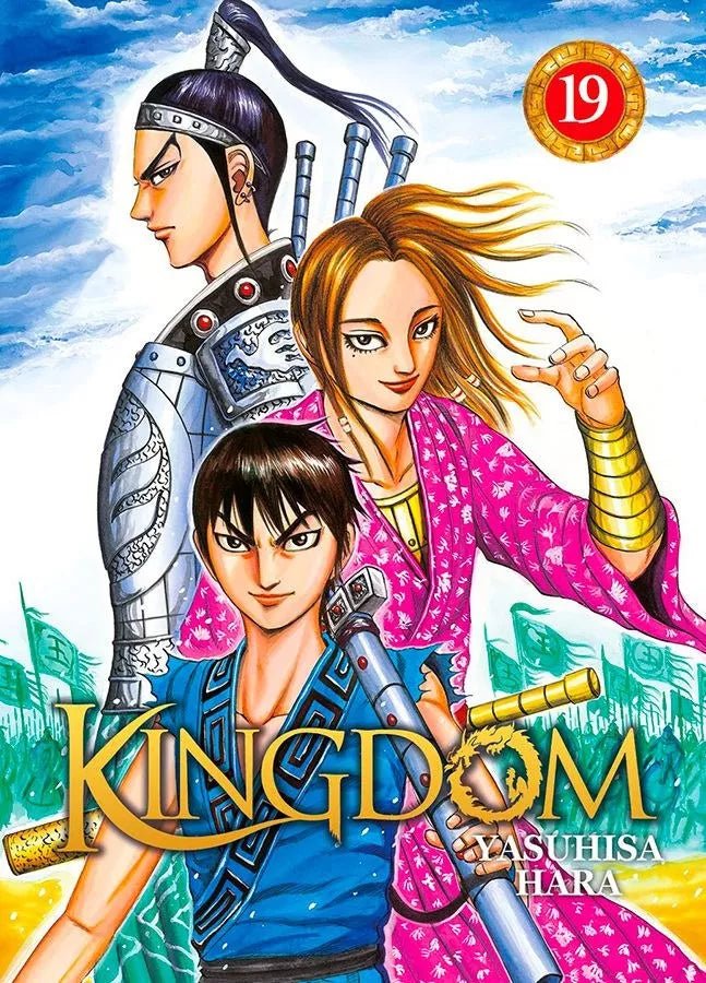 Kingdom - Tome 19 - Natsume Corp