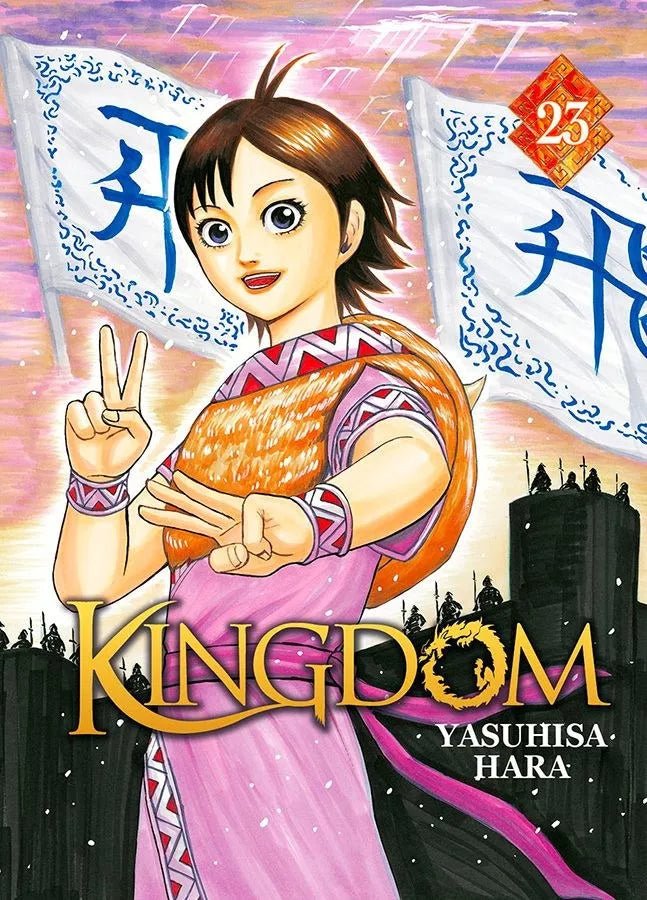Kingdom - Tome 23 - Natsume Corp