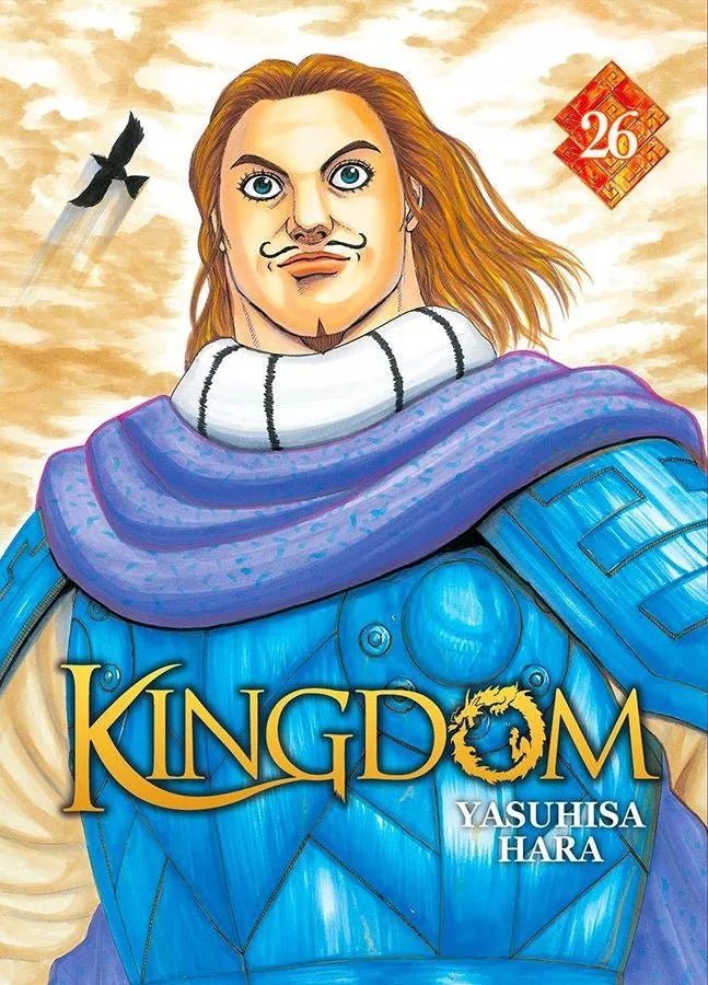 Kingdom - Tome 26 - Natsume Corp