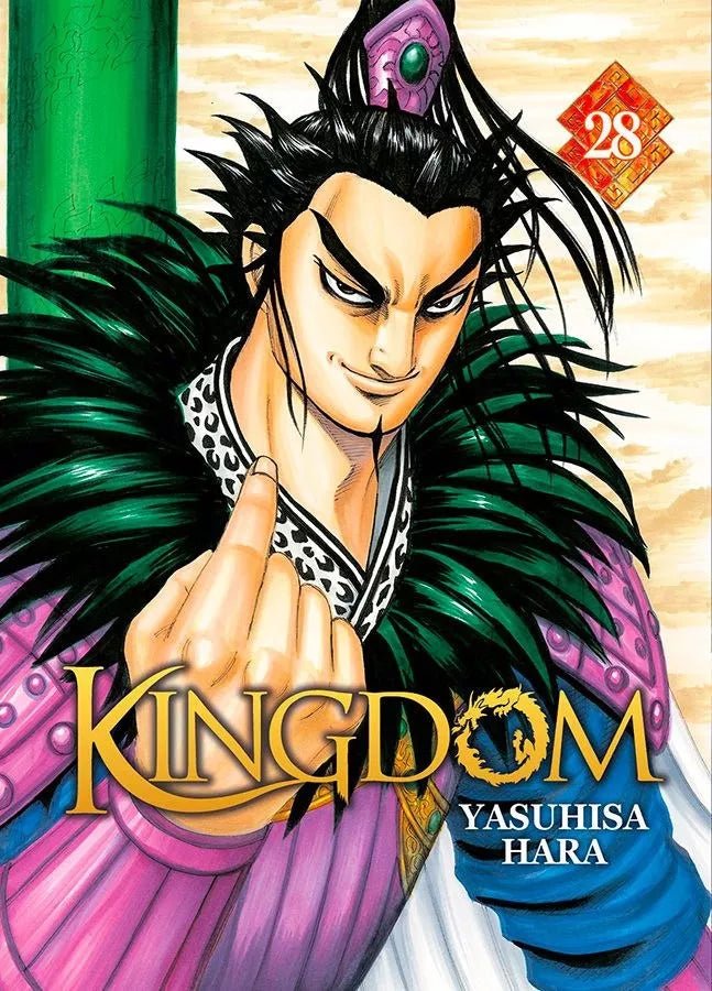 Kingdom - Tome 28 - Natsume Corp