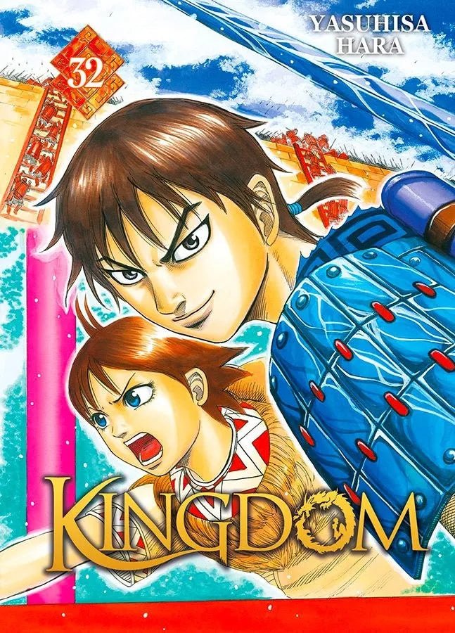 Kingdom - Tome 32 - Natsume Corp