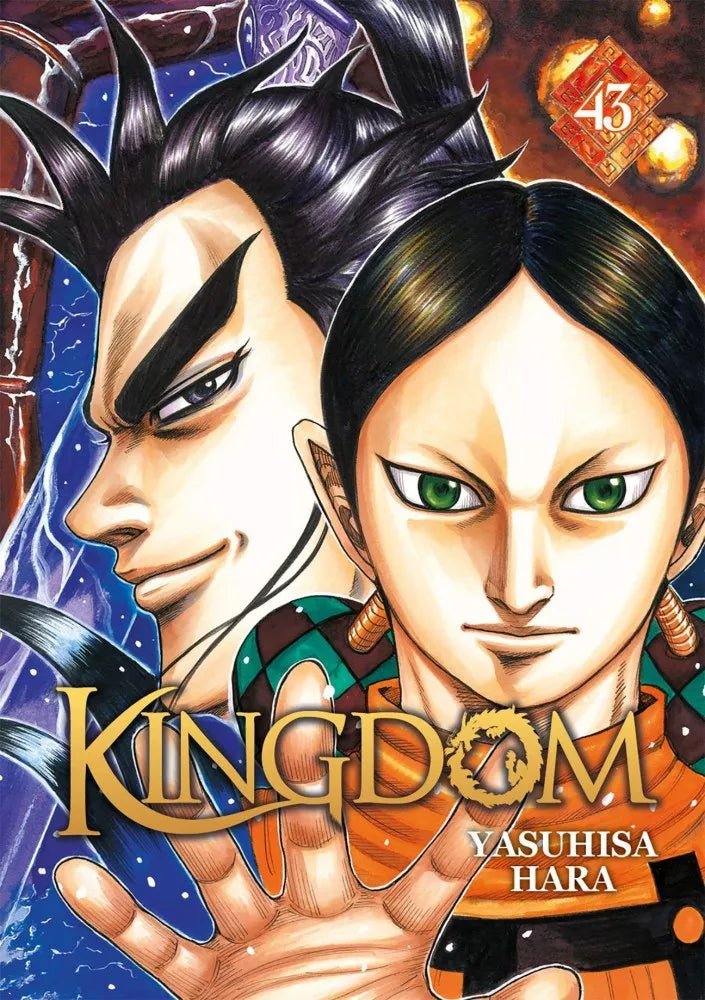 Kingdom - Tome 43 - Natsume Corp