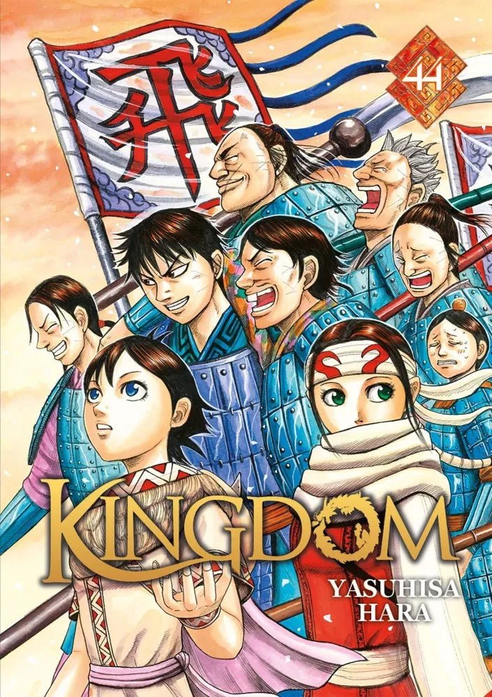 Kingdom - Tome 44 - Natsume Corp