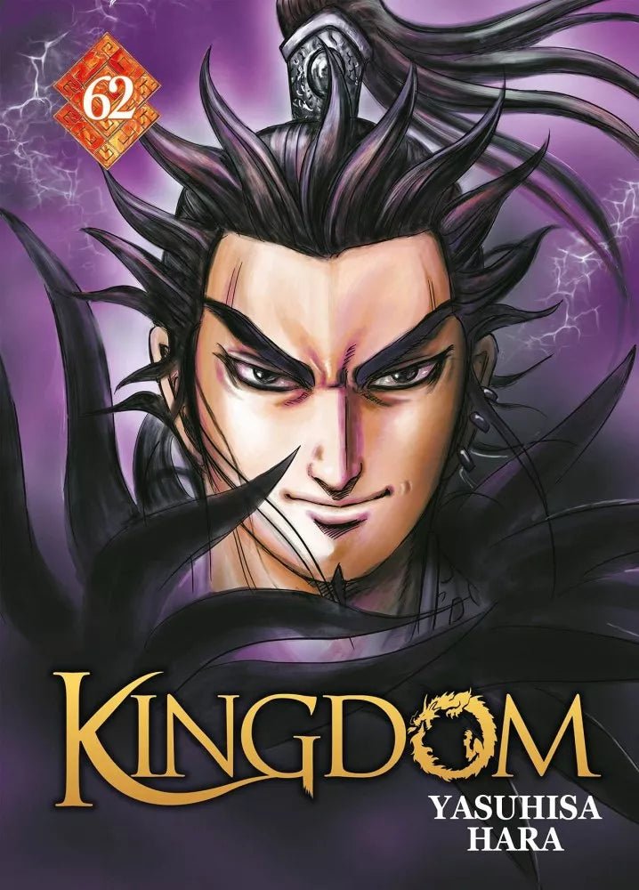 Kingdom - Tome 62 - Natsume Corp