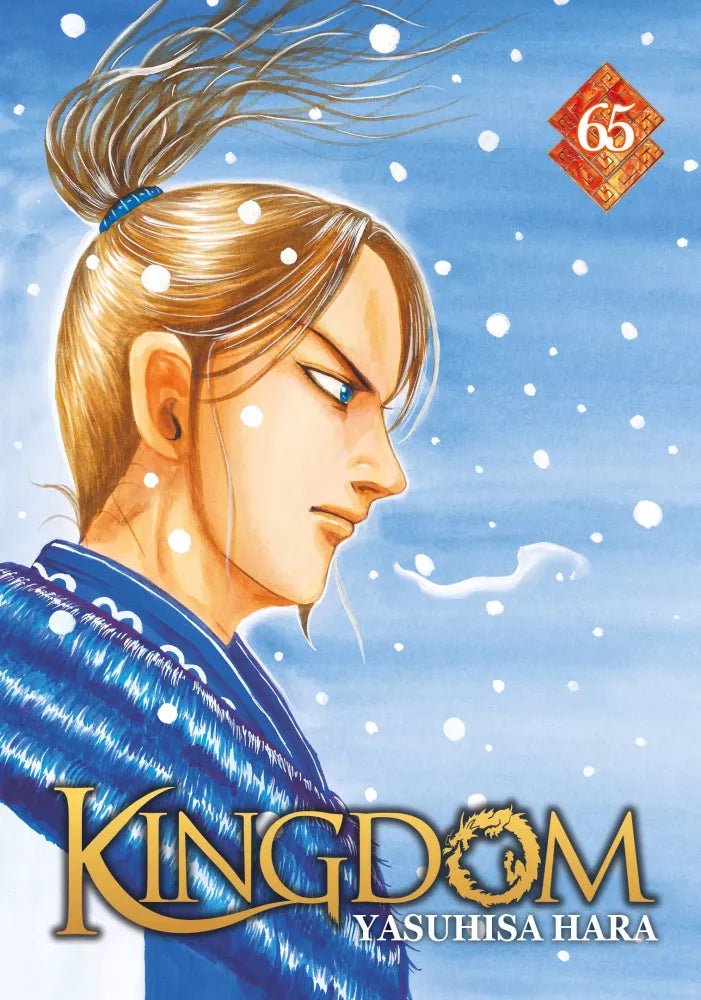 Kingdom - Tome 65 - Natsume Corp