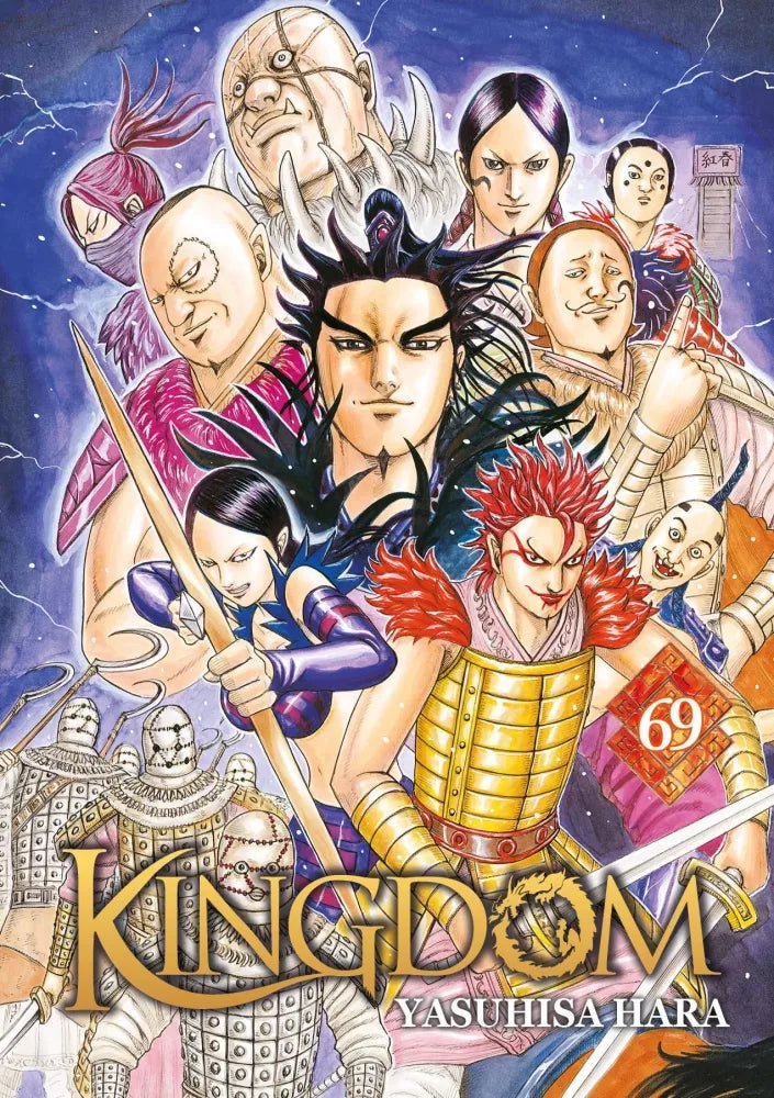 Kingdom - Tome 69 - Natsume Corp