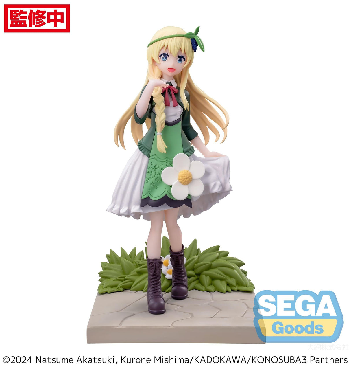Kono Subarashii Sekai Ni Shukufuku Wo 3 !! - Figurine Iris Luminasta - Natsume Corp