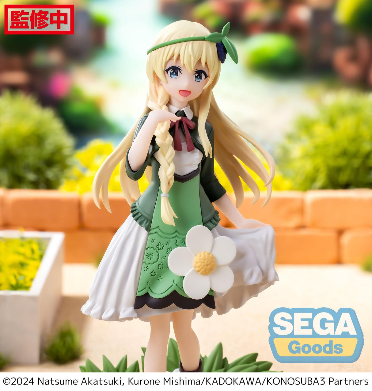 Kono Subarashii Sekai Ni Shukufuku Wo 3 !! - Figurine Iris Luminasta - Natsume Corp