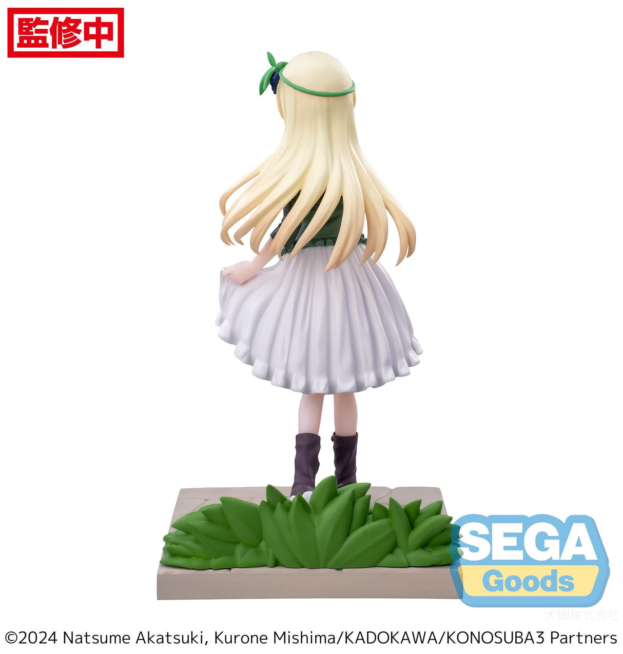 Kono Subarashii Sekai Ni Shukufuku Wo 3 !! - Figurine Iris Luminasta - Natsume Corp