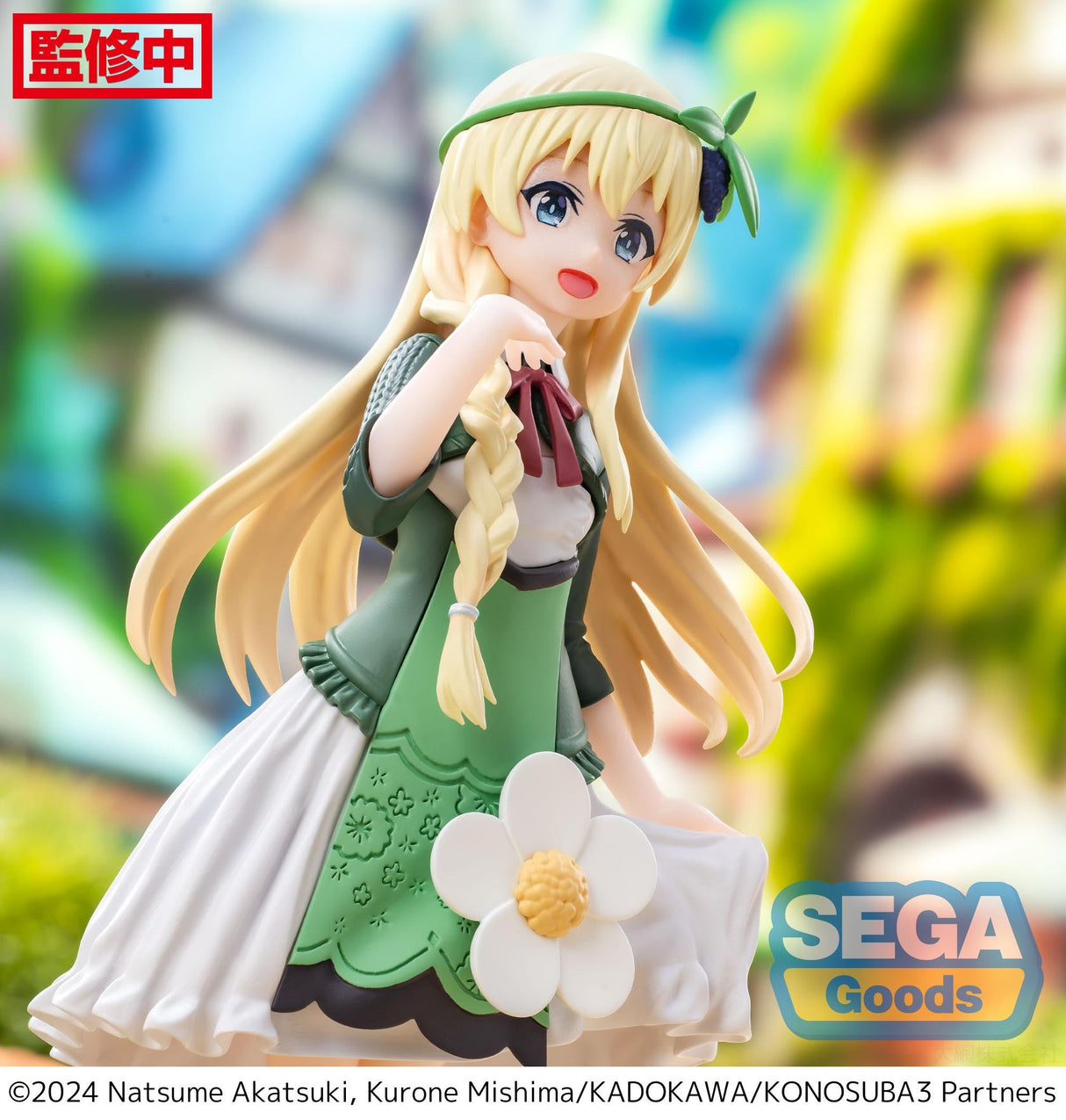 Kono Subarashii Sekai Ni Shukufuku Wo 3 !! - Figurine Iris Luminasta - Natsume Corp