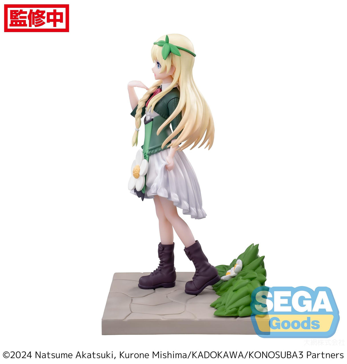 Kono Subarashii Sekai Ni Shukufuku Wo 3 !! - Figurine Iris Luminasta - Natsume Corp