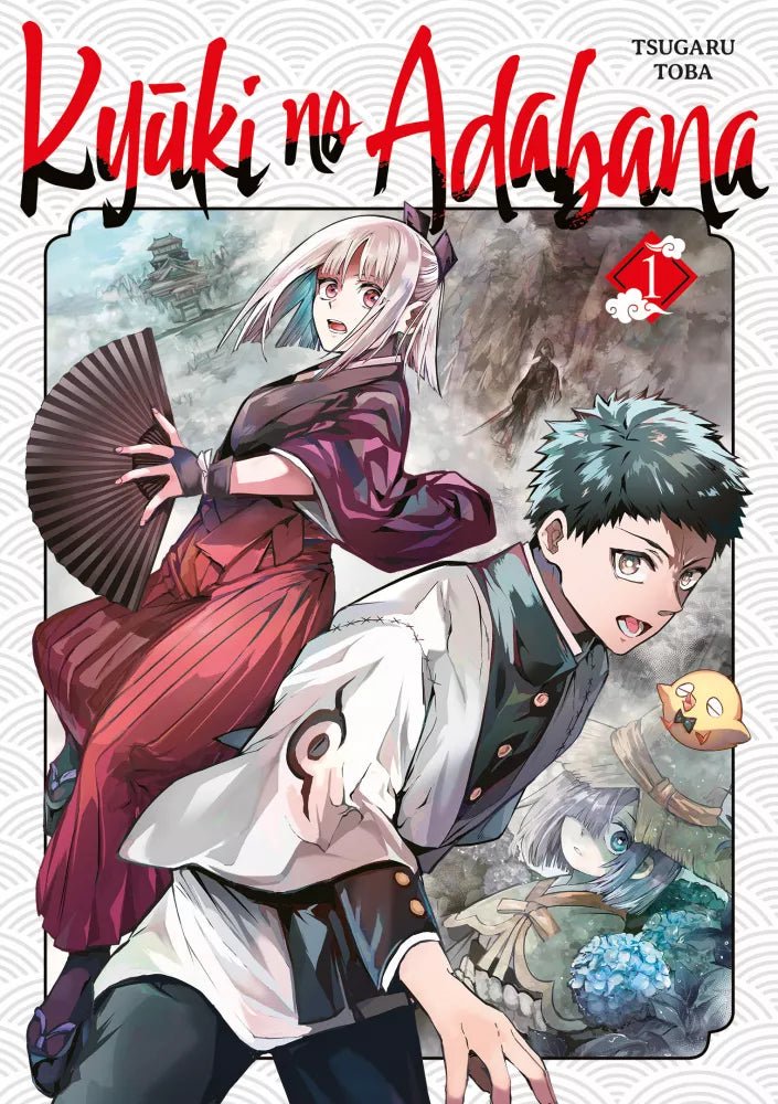Kyūki no Adabana - Tome 1 - Natsume Corp