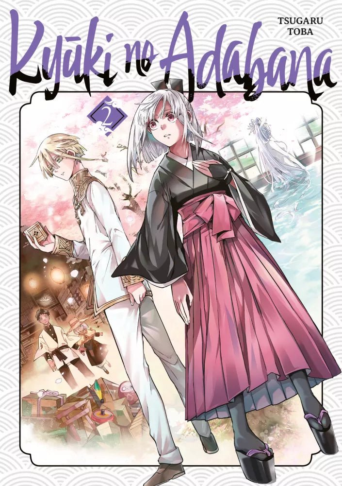 Kyūki no Adabana - Tome 2 - Natsume Corp