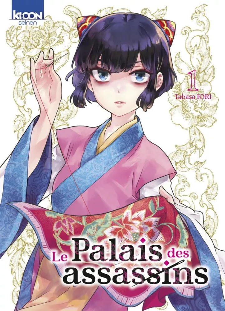 Le Palais des assassins - Tome 1 - Natsume Corp