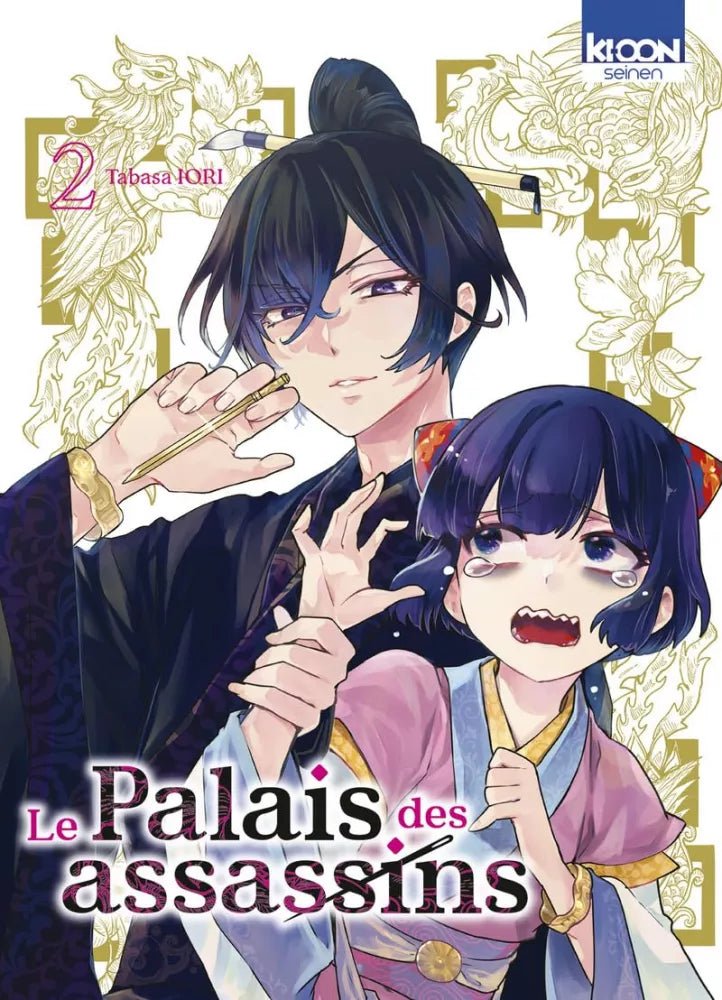 Le Palais des assassins - Tome 2 - Natsume Corp