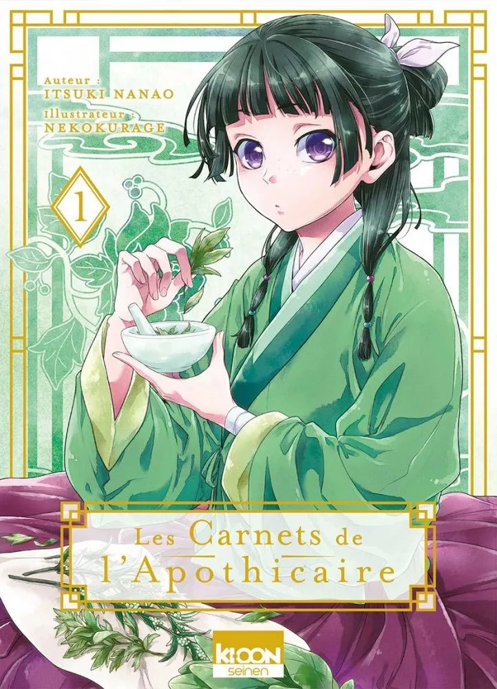Les Carnets de l'Apothicaire - Tome 1 - Natsume Corp