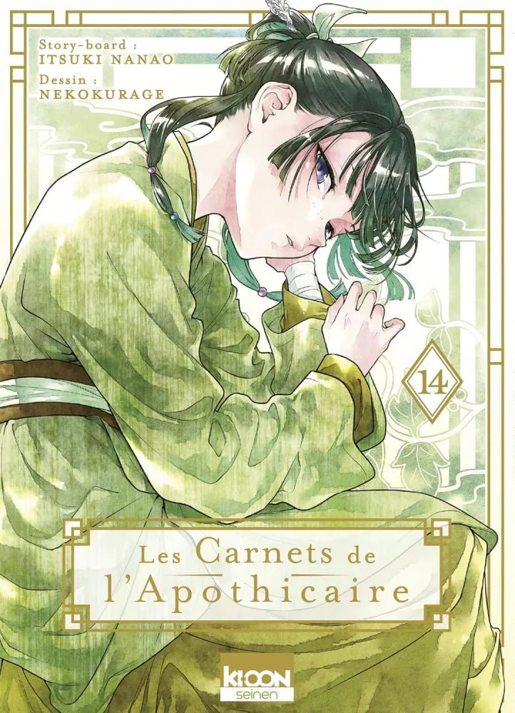 Les Carnets de l'Apothicaire - Tome 14 - Natsume Corp