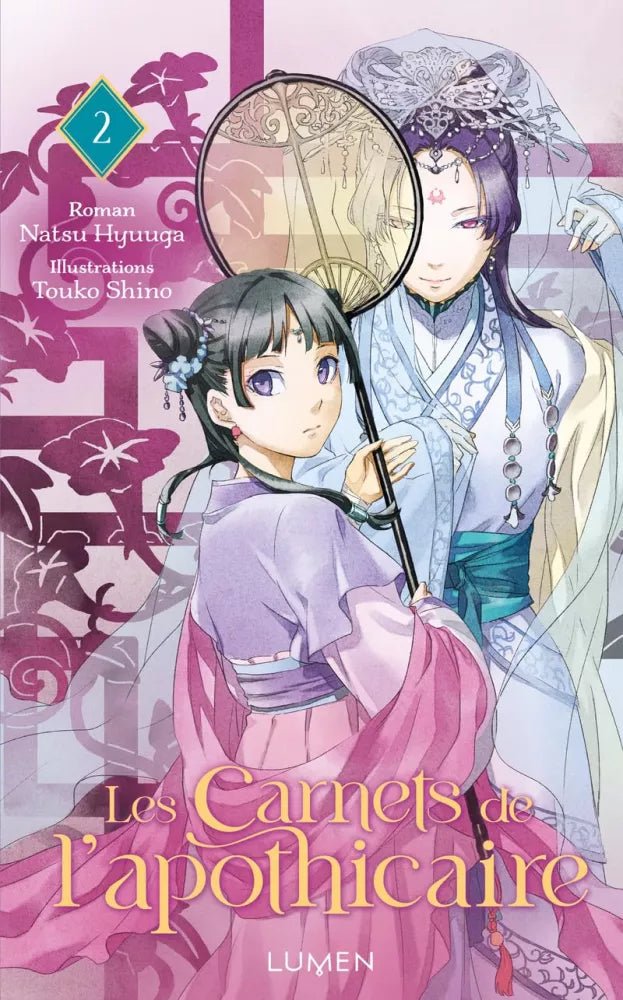 Les Carnets de l'Apothicaire tome 2 ( Roman ) - Natsume Corp