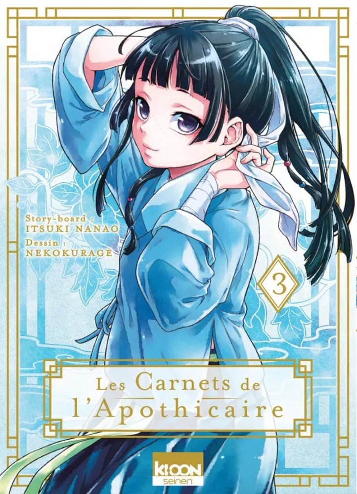 Les Carnets de l'Apothicaire - Tome 3 - Natsume Corp