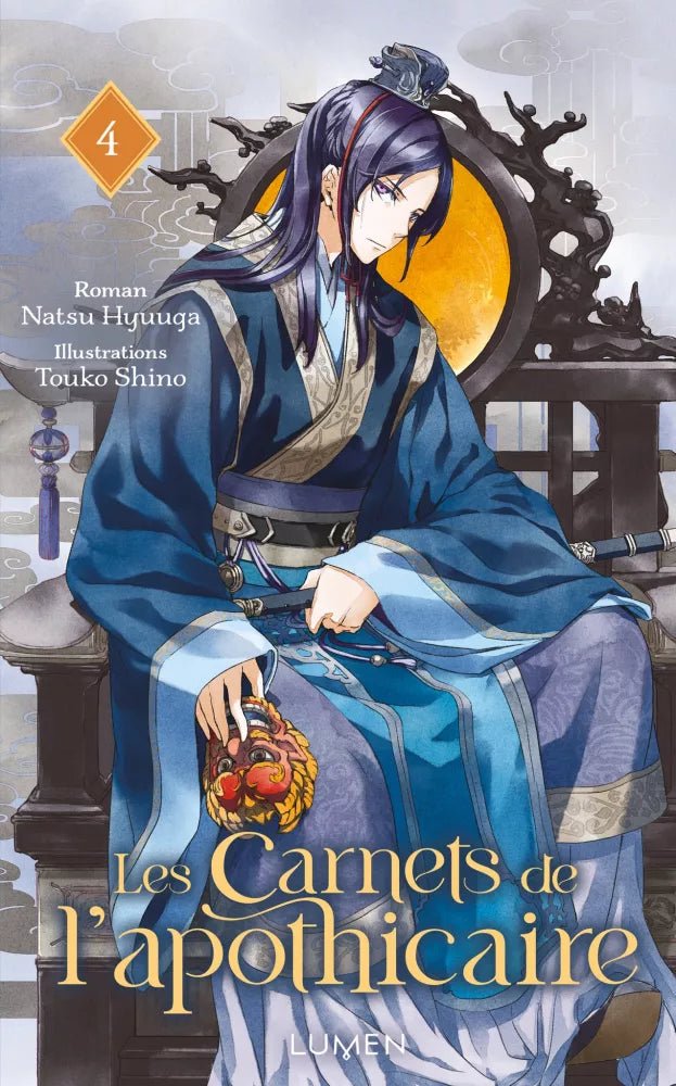 Les Carnets de l'Apothicaire tome 4 ( Roman ) - Natsume Corp