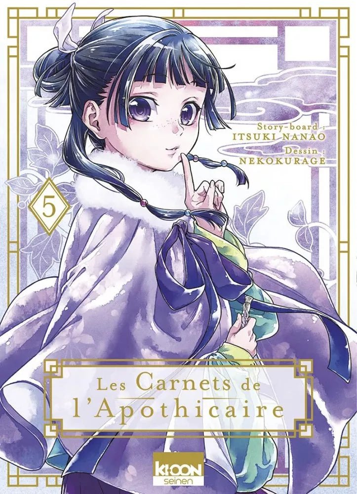 Les Carnets de l'Apothicaire - Tome 5 - Natsume Corp