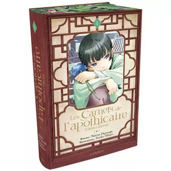 Les Carnets de l'Apothicaire Vol. 1 - Édition Collector - Natsume Corp