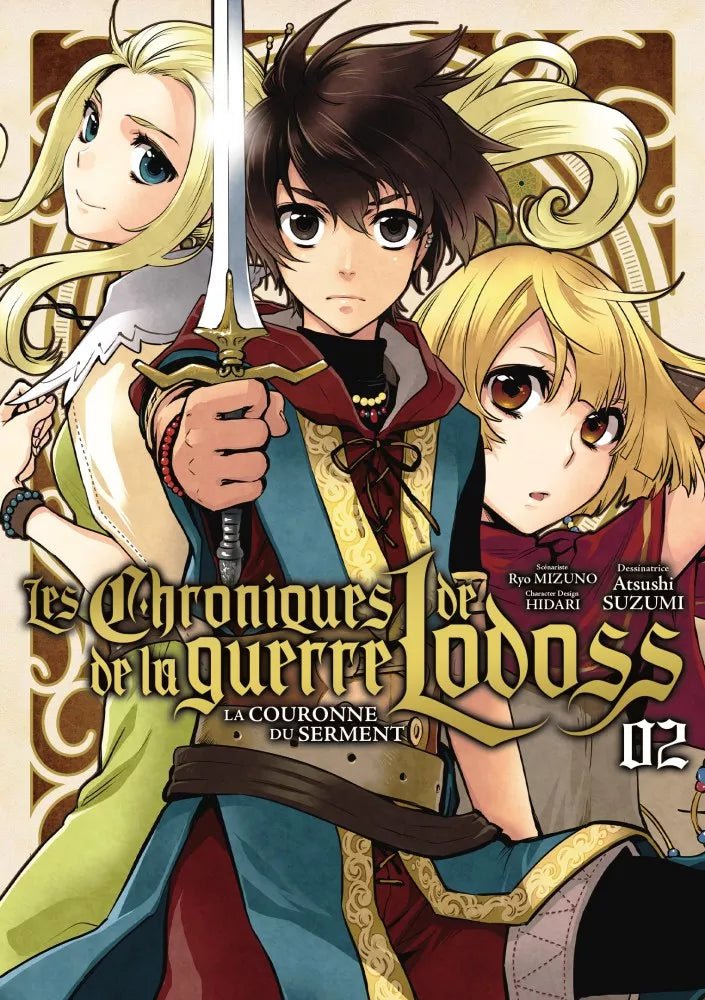 Les Chroniques de la guerre de Lodoss - La Couronne du Serment - Tome 2 - Natsume Corp