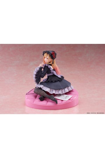 My Dress - Up Darling - Figurine Marin Kitagawa Dress Of Shizuku Kuroe Ver. Artist MasterPiece+ - Natsume Corp