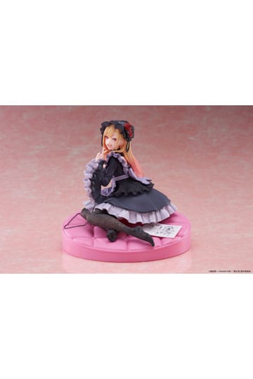 My Dress - Up Darling - Figurine Marin Kitagawa Dress Of Shizuku Kuroe Ver. Artist MasterPiece+ - Natsume Corp