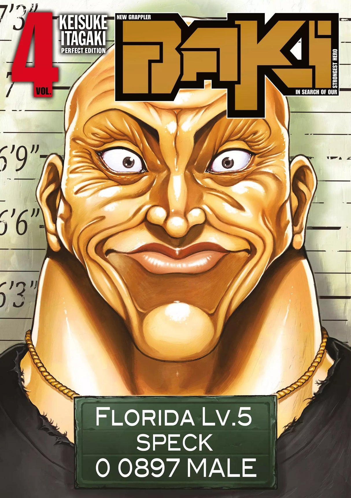 New grappler baki - Tome 4 - Natsume Corp