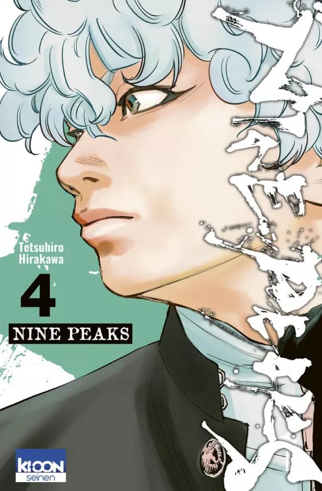Nine Peaks - Tome 4 - Natsume Corp