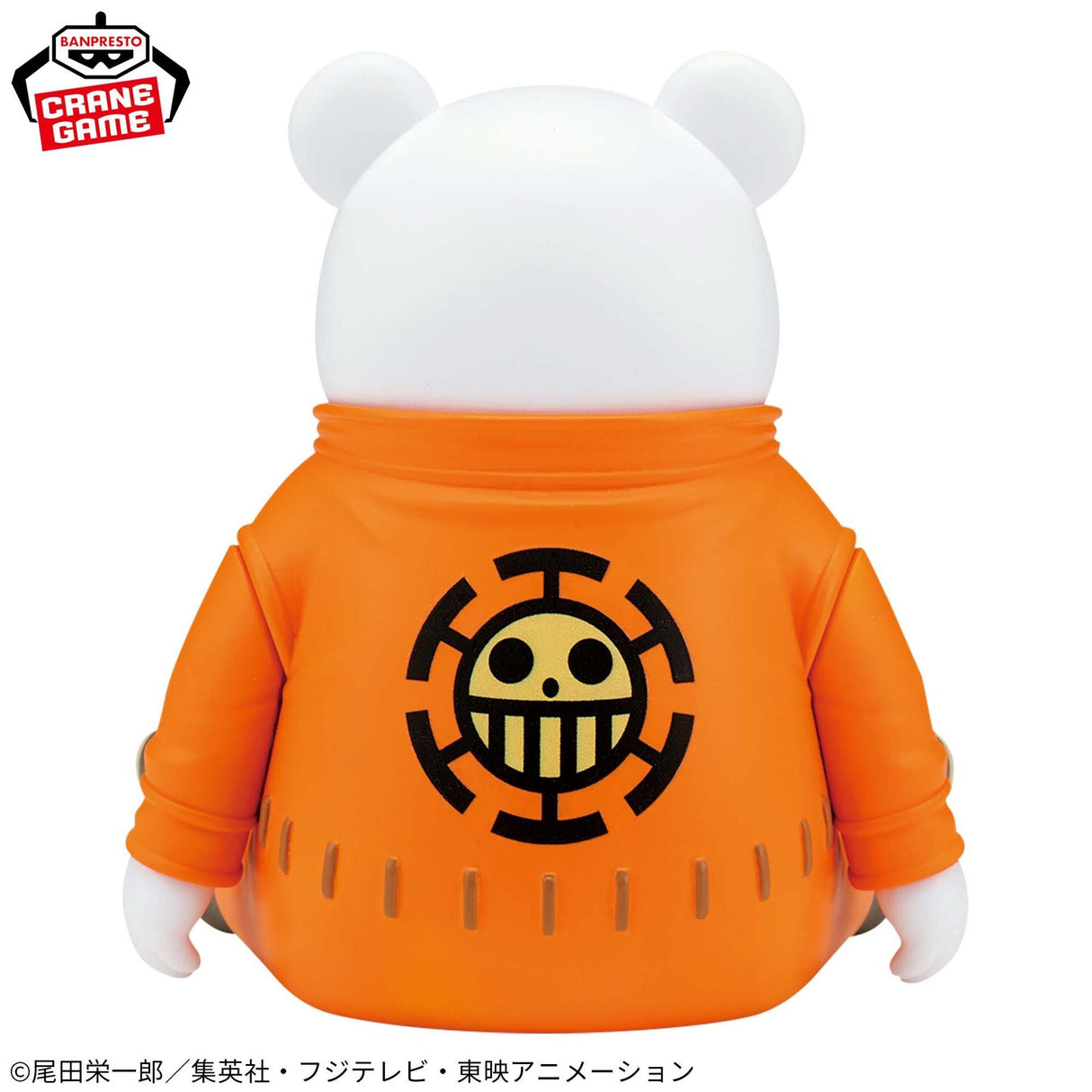 One Piece - Figurine Bepo Sofvimates - Natsume Corp