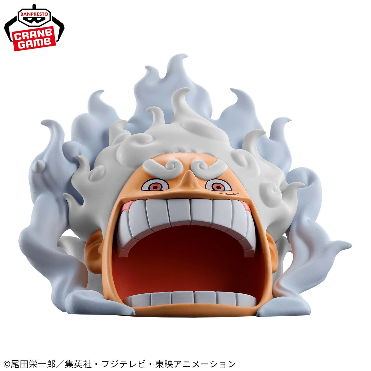 One Piece - Figurine Monkey D Luffy Gear 5 Figlife Vol.3 - Natsume Corp