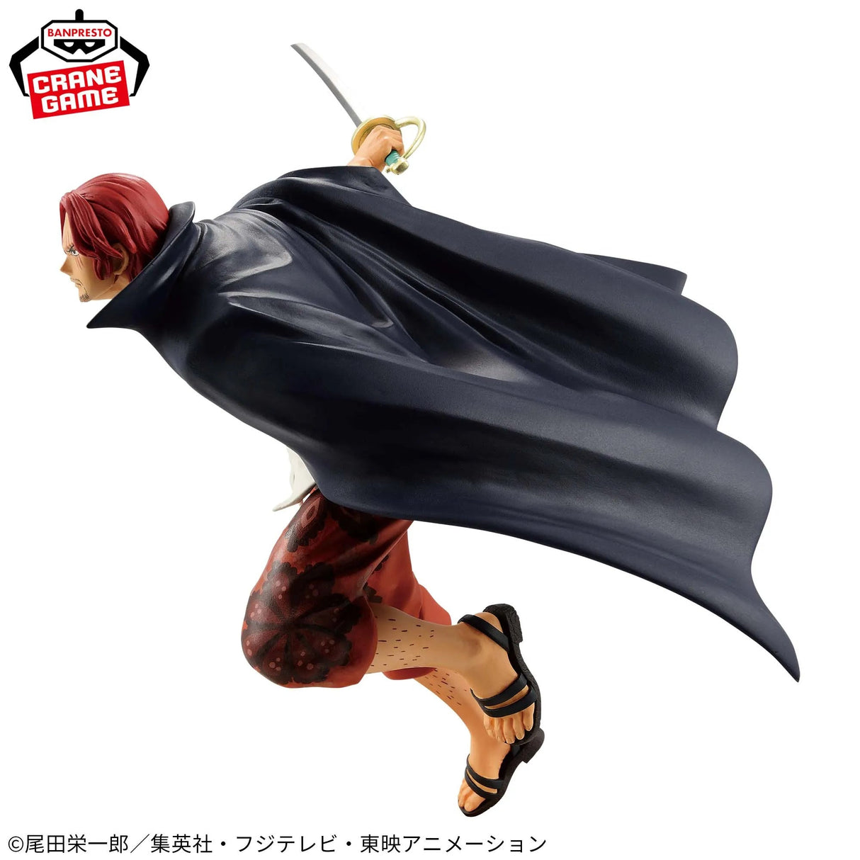 One Piece - Figurine Shanks Battle Record Collection - Natsume Corp