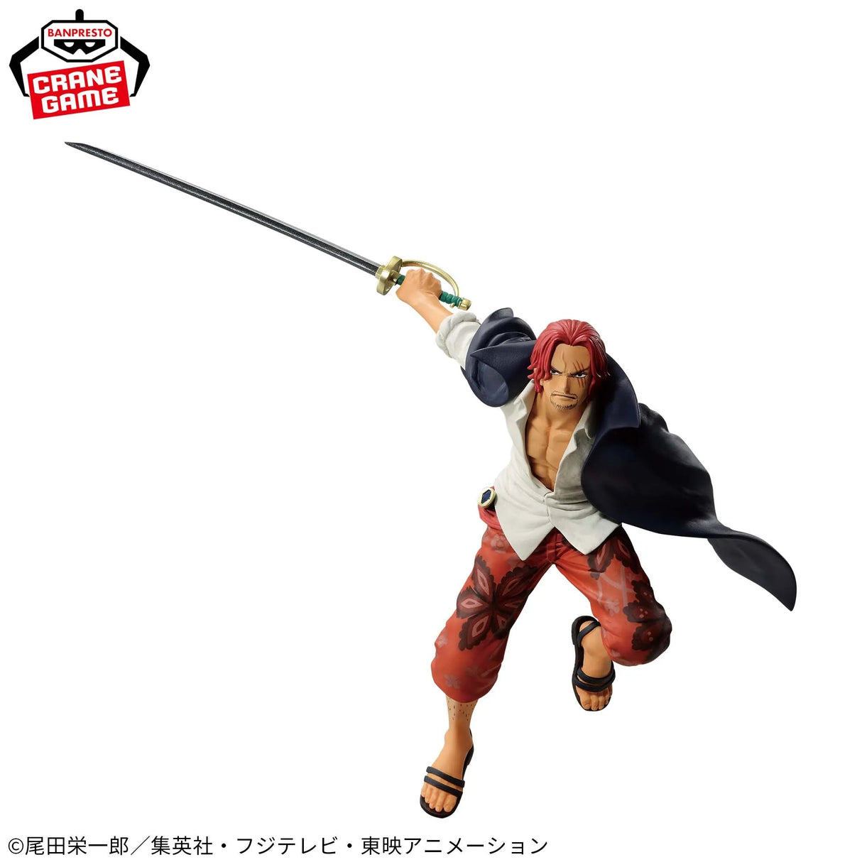 One Piece - Figurine Shanks Battle Record Collection - Natsume Corp