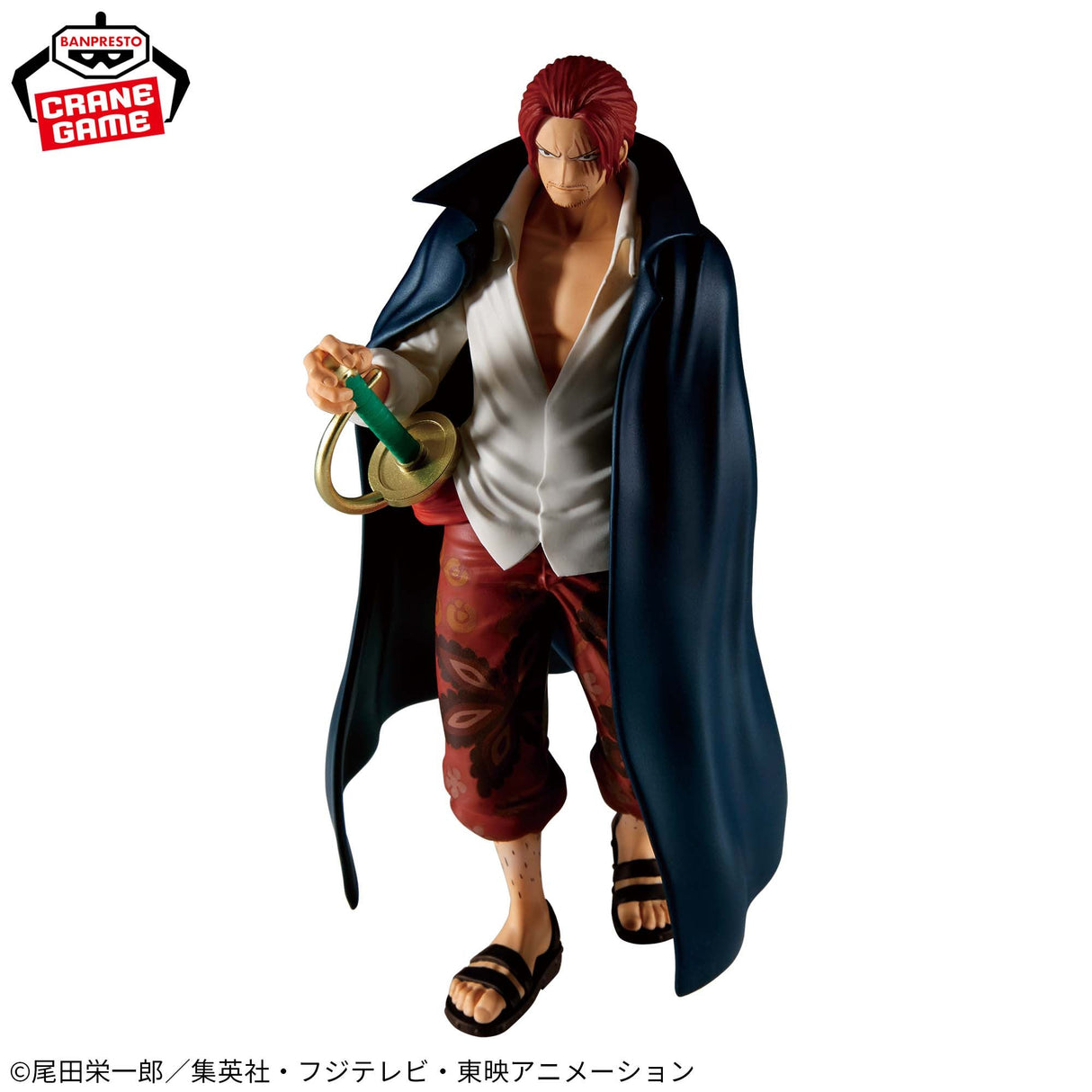 One Piece - Figurine Shanks The Shukko - Natsume Corp
