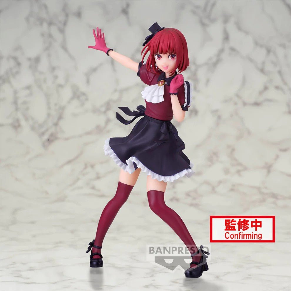Oshi No Ko - Figurine Kana Arima - Natsume Corp