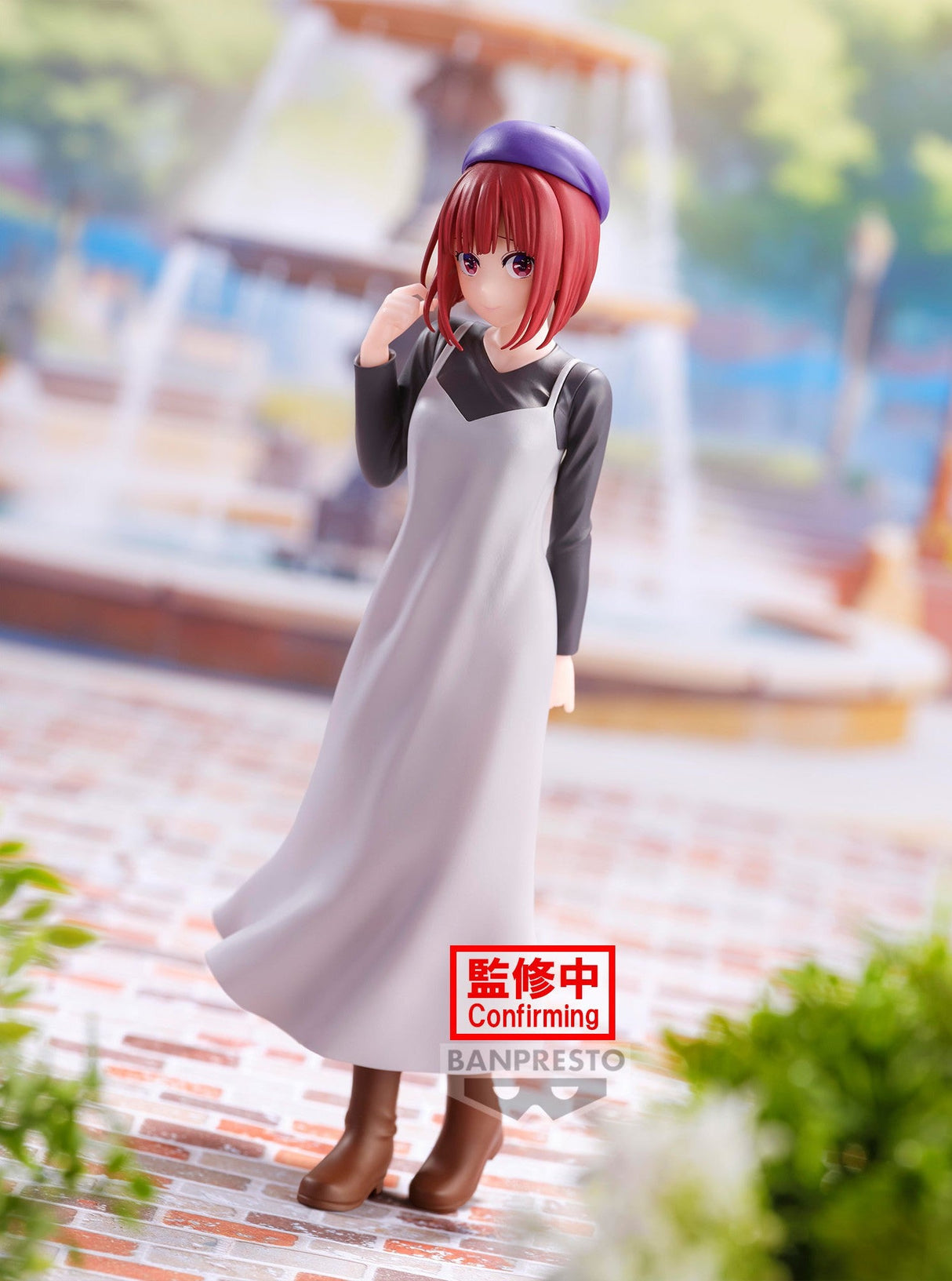 Oshi No Ko - Figurine Kana Arima Plain Clothes - Natsume Corp