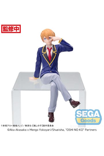 Oshi No Ko statuette PVC PM Perching Aqua Uniform - Natsume Corp