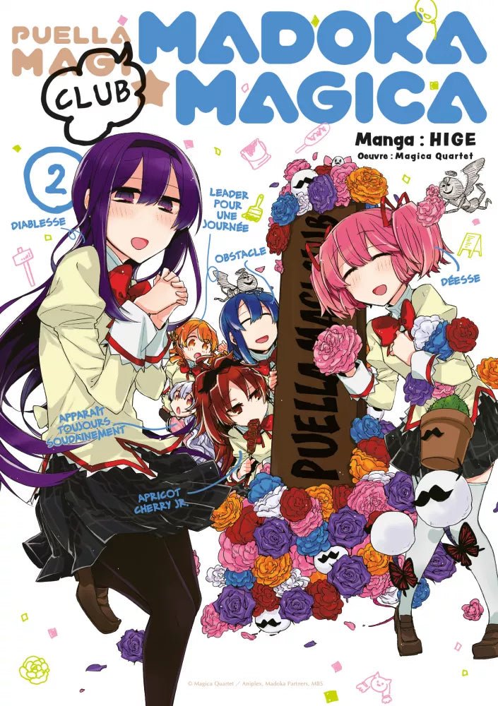 Puella Magi Madoka Magica Club - Tome 2 - Natsume Corp