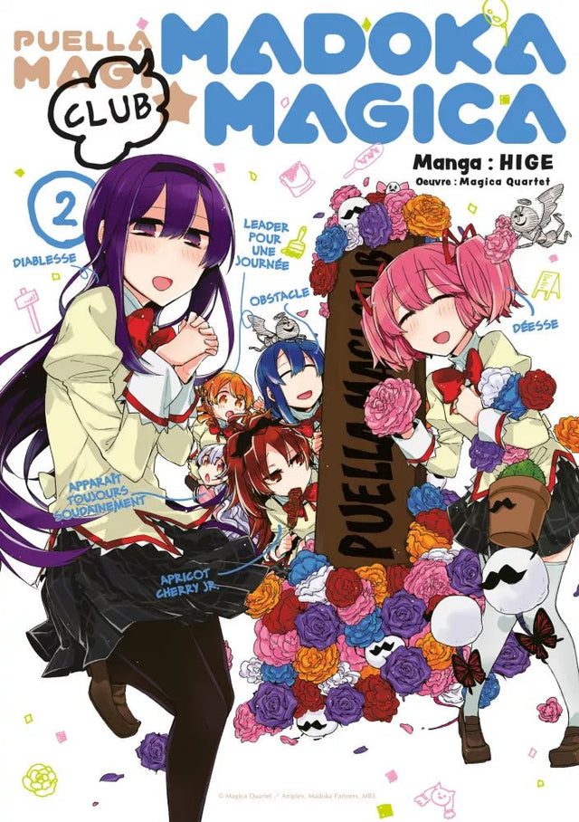 Puella Magi Madoka Magica Club - Tome 2 - Natsume Corp