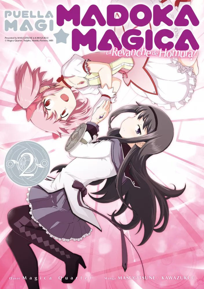Puella Magi Madoka Magica - La Revanche de Homura ! - Tome 2 - Natsume Corp