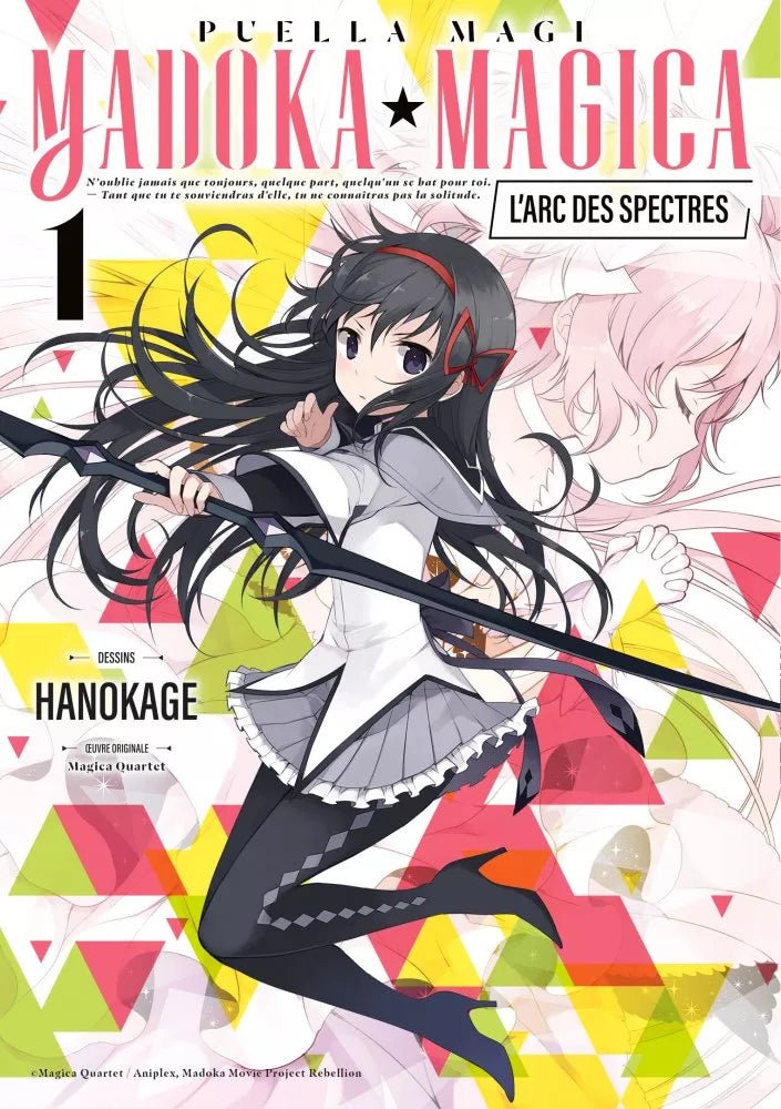 Puella Magi Madoka Magica - L'arc des Spectres - Tome 1 - Natsume Corp