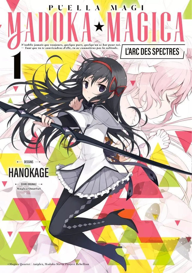 Puella Magi Madoka Magica - L'arc des Spectres - Tome 1 - Natsume Corp