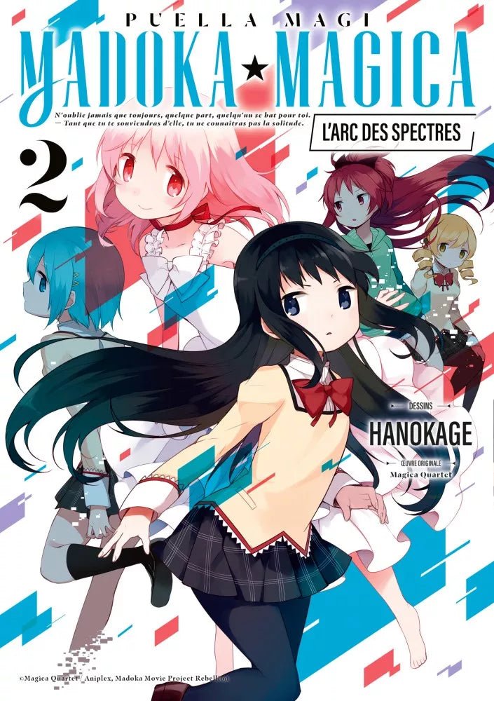 Puella Magi Madoka Magica - L'arc des Spectres - Tome 2 - Natsume Corp